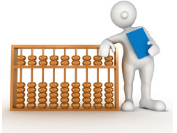 企業(yè)稅收怎么計算