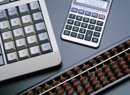 企業(yè)年檢如何辦理?