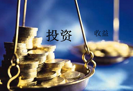 IPO上市失敗費用由誰承擔