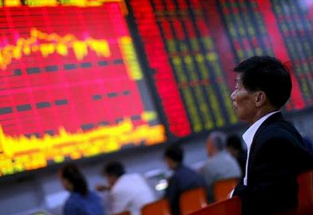 在中國(guó)創(chuàng)業(yè)板上市需要具備什么條件