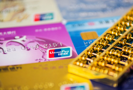 深圳注冊公司的流程及費用