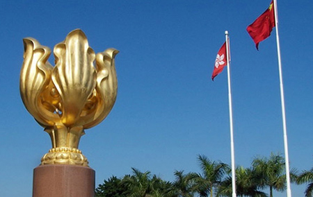 現(xiàn)任香港特別行政區(qū)的行政長(zhǎng)官是誰(shuí)?