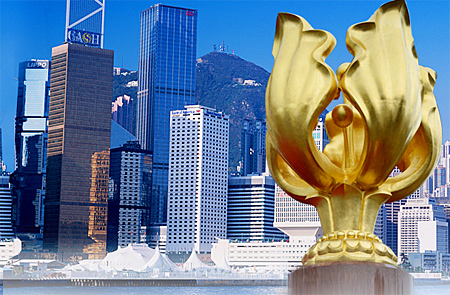 香港公司能在國(guó)內(nèi)開銀行賬戶嗎?