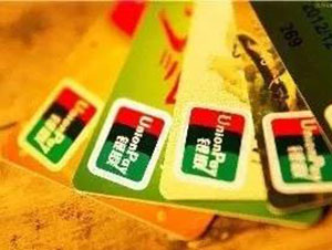 三種賬戶如何選擇