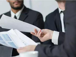 無(wú)形資產(chǎn)會(huì)計(jì)政策