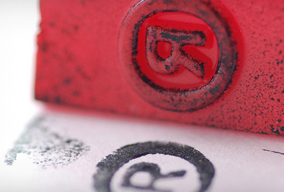 國際商標(biāo)注冊的流程有哪些