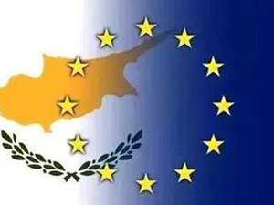 塞浦路斯圓夢計劃