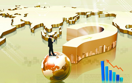 香港公司是離岸公司嗎