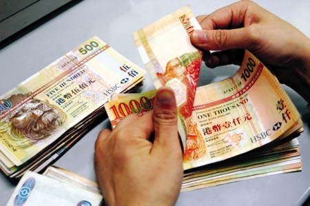 信托對于“債務隔離”功能有一定的限制