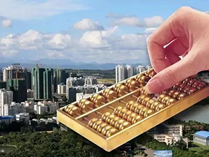 各國(guó)稅率以及計(jì)算稅金公式