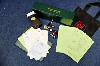 登記哪些信息？