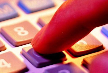 印尼商標(biāo)注冊流程