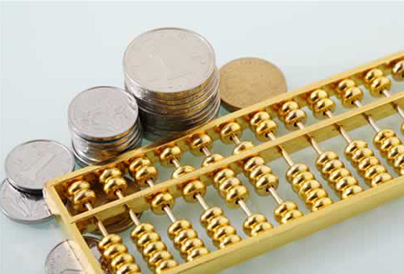 香港公司利得稅計(jì)算方式