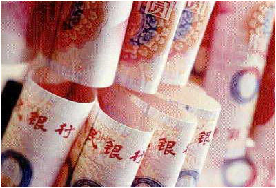 新加坡企業(yè)所得稅