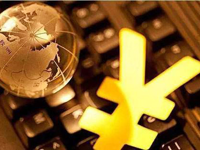 塞浦路斯公司所得稅優(yōu)惠