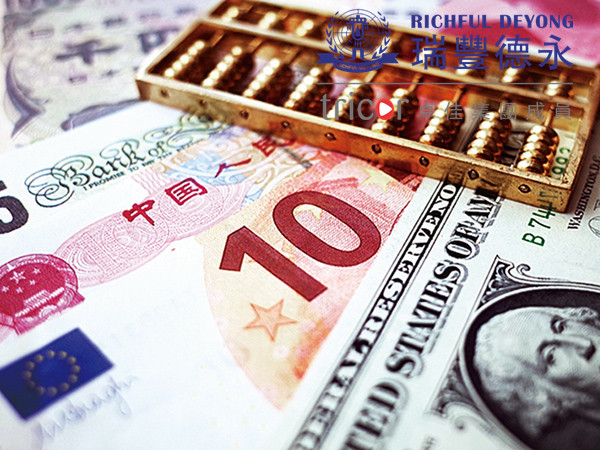 香港公司年審內(nèi)容