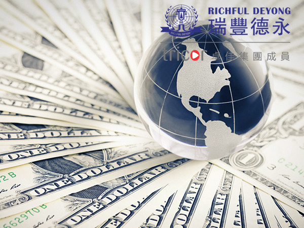 注冊美國公司的流程