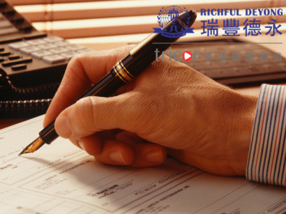 企業(yè)為何要提交ESG報(bào)告