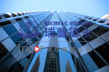 外資企業(yè)在大陸投資的方式