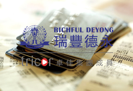 瑞士的稅收優(yōu)勢