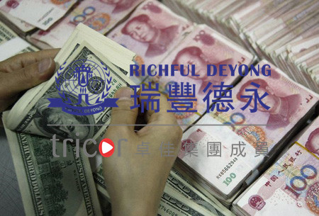 注冊科羅拉多州公司的要求