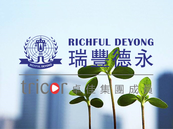 注冊加州公司需要什么條件