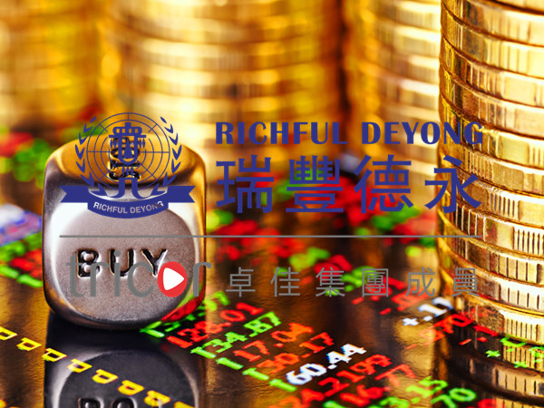 通過全球商業(yè)投資者計(jì)劃申請成立家族辦公室的條件