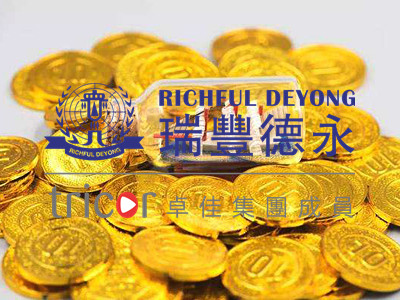 特拉華州注冊公司需注意的法律知識