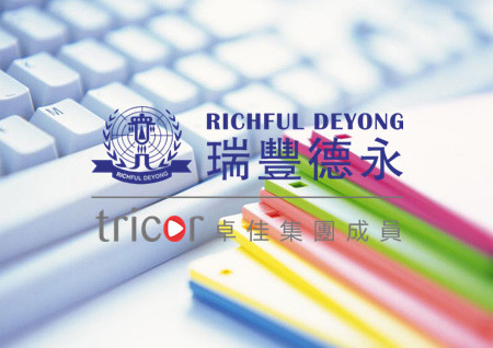 意大利公司的品牌優(yōu)勢