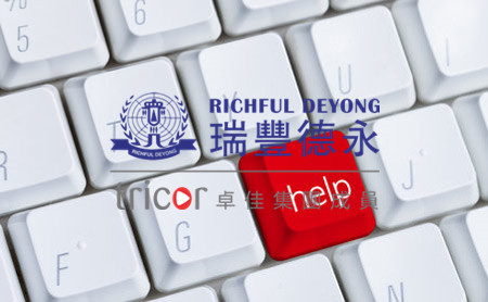 香港公司報(bào)稅的的時(shí)間及逾期申報(bào)的后果