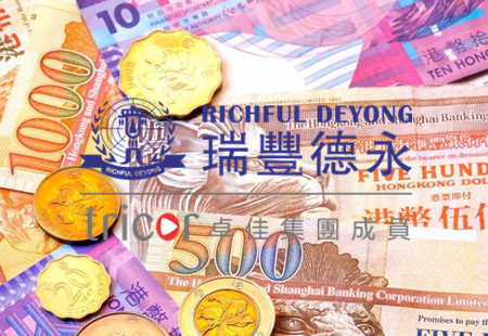 購買香港現(xiàn)成公司需要的資料