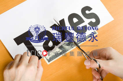 香港現(xiàn)成公司的特點