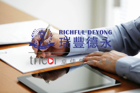 什么是經(jīng)濟(jì)實(shí)質(zhì)法案