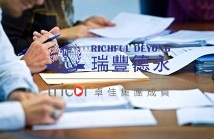 SCR重要控制人備案