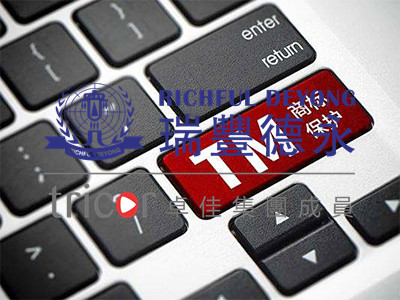 注冊(cè)德拉瓦州公司的要求