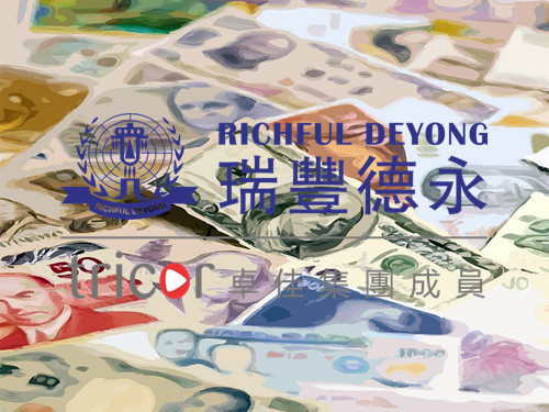 離岸貿(mào)易的運(yùn)作方式