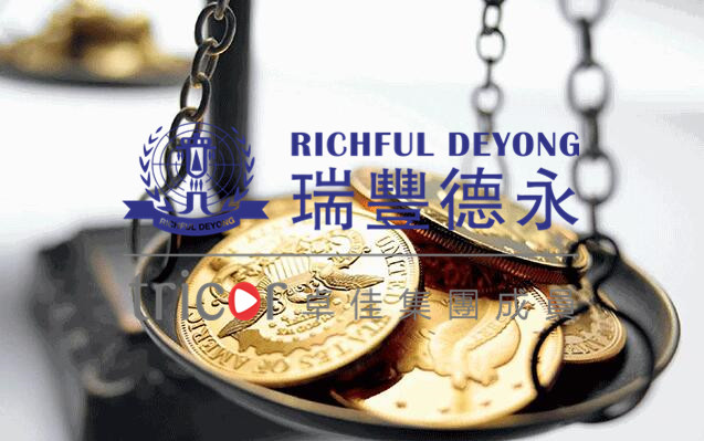 注冊加拿大公司需要的資料