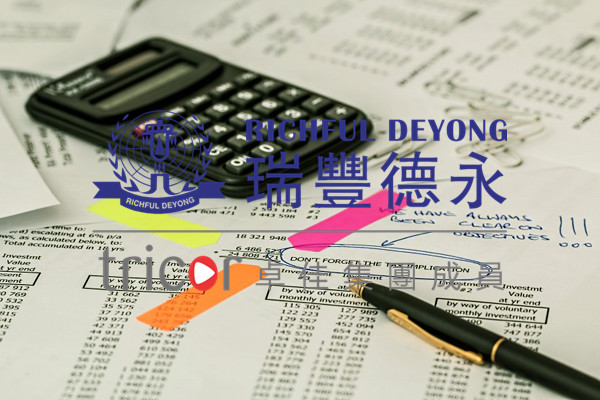 如何打理新加坡公司