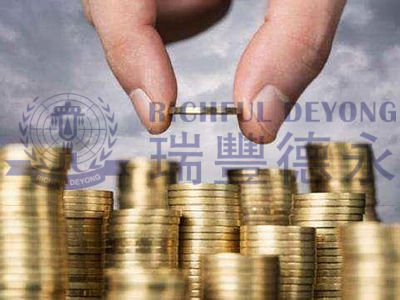 家族財富傳承是一個世界性課題