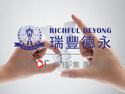 離岸賬戶開戶注意事項(xiàng)