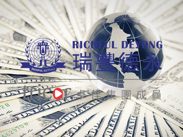 越南的投資環(huán)境