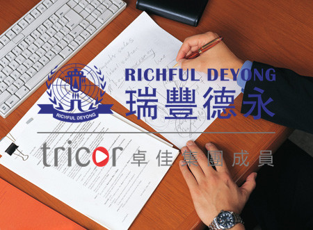 香港優(yōu)才計劃適合哪些人