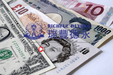 注冊德國公司的優(yōu)勢