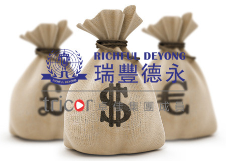 使用英國(guó)VAT注意事項(xiàng)