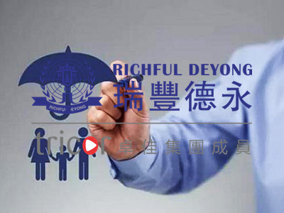 開(kāi)曼/BVI離岸公司如何應(yīng)對(duì)經(jīng)濟(jì)實(shí)質(zhì)法