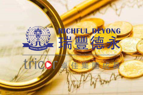 新加坡公司注冊資本的要求