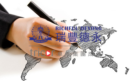 美國(guó)專(zhuān)利申請(qǐng)優(yōu)惠政策