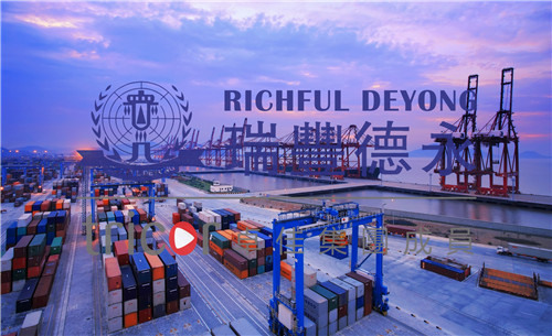 英國(guó)適合發(fā)展進(jìn)出口貿(mào)易業(yè)務(wù)嗎