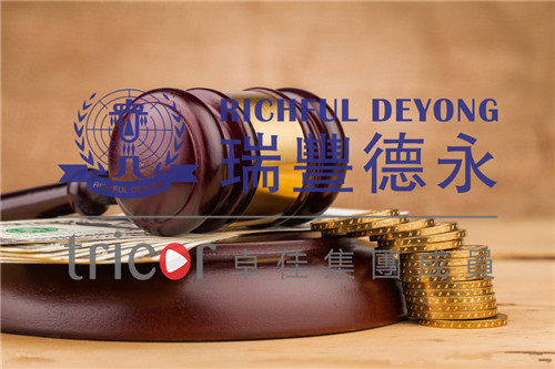 FDI外匯登記需要的資料