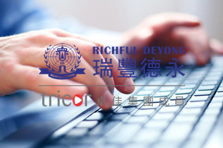 馬來西亞投資鼓勵(lì)政策和優(yōu)惠措施